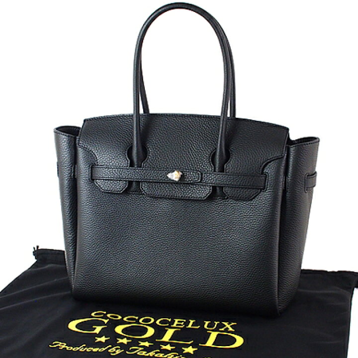 楽天市場】◇ミウラ◇ココセリュックスゴールド COCOCELUX GOLD 