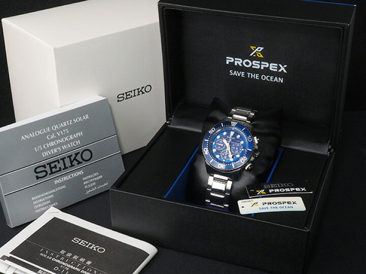 楽天市場】◇ミウラ◇セイコー SEIKO プロスペックス セーブオーシャン 