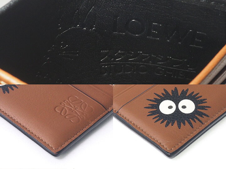 楽天市場】◇ミウラ◇ロエベ LOEWE となりのトトロ まっくろくろすけ 