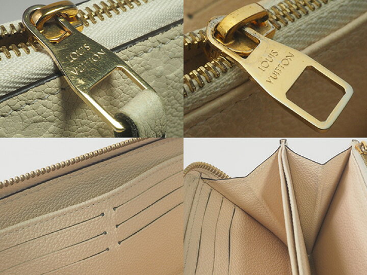 楽天市場】◇ミウラ◇ルイ・ヴィトン LOUIS VUITTON モノグラム アン 
