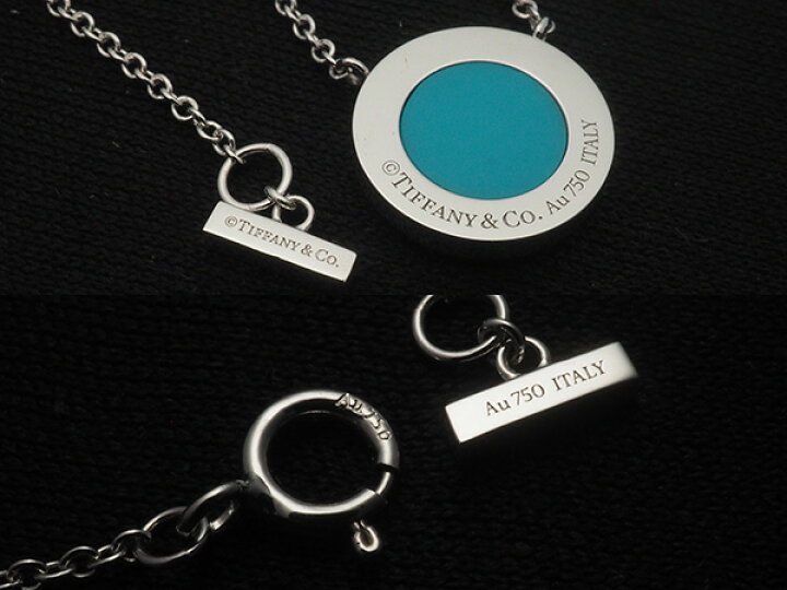 楽天市場】◇ミウラ◇ティファニー TIFFANY&Co. T TWOサークル  