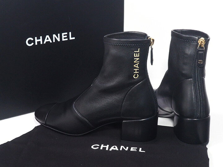 楽天市場】◇ミウラ◇シャネル CHANEL ラムスキン アンクルブーツ 