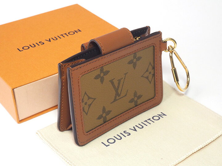 楽天市場】◇ミウラ◇ルイ・ヴィトン LOUIS VUITTON モノグラム  