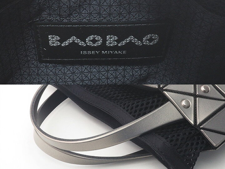 楽天市場】◇ミウラ◇イッセイミヤケ ISSEY MIYAKE バオバオ BAO BAO 