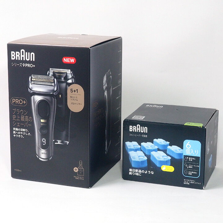 楽天市場】◇ミウラ◇ ブラウン BRAUN シリーズ9 PRO+ シェーバー 
