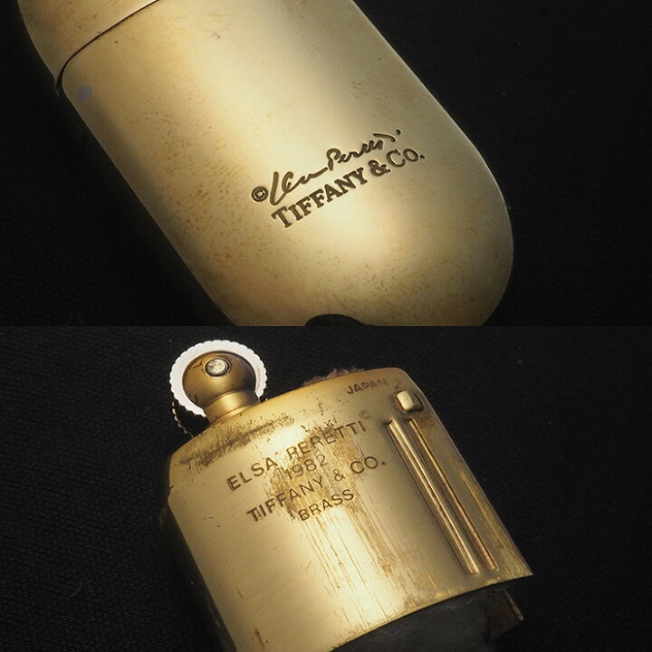 楽天市場】◇ミウラ◇ ティファニー TIFFANY&Co. ビーン オイル 