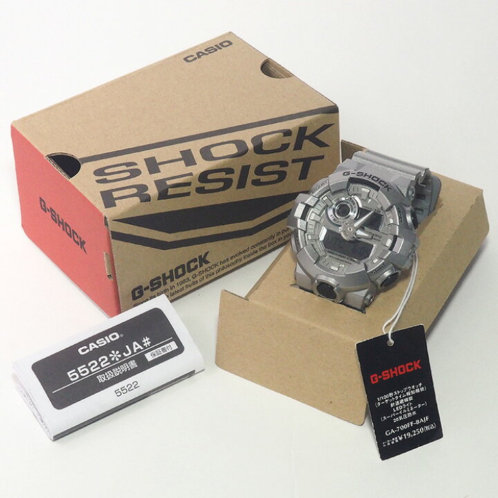楽天市場】◇ミウラ◇ カシオ CASIO Gショック GA-700シリーズ GA 