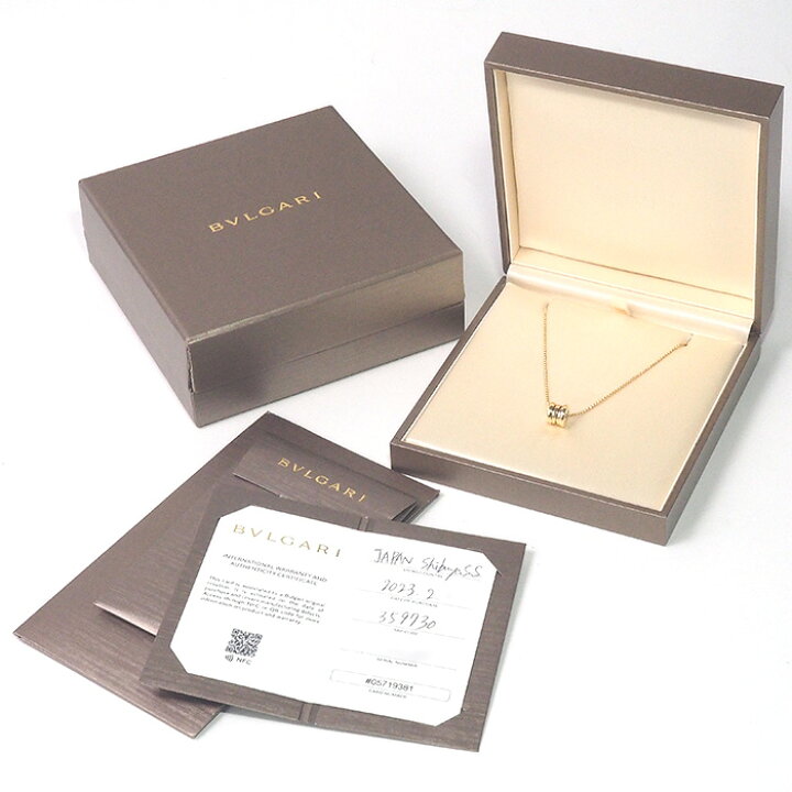 楽天市場】◇ミウラ◇ ブルガリ BVLGARI ビーゼロワン ネックレス 