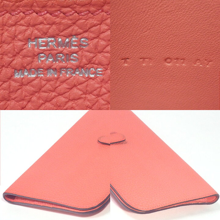 楽天市場】◇ミウラ◇ 【大幅値下げ！】エルメス HERMES ドゴン ロング 