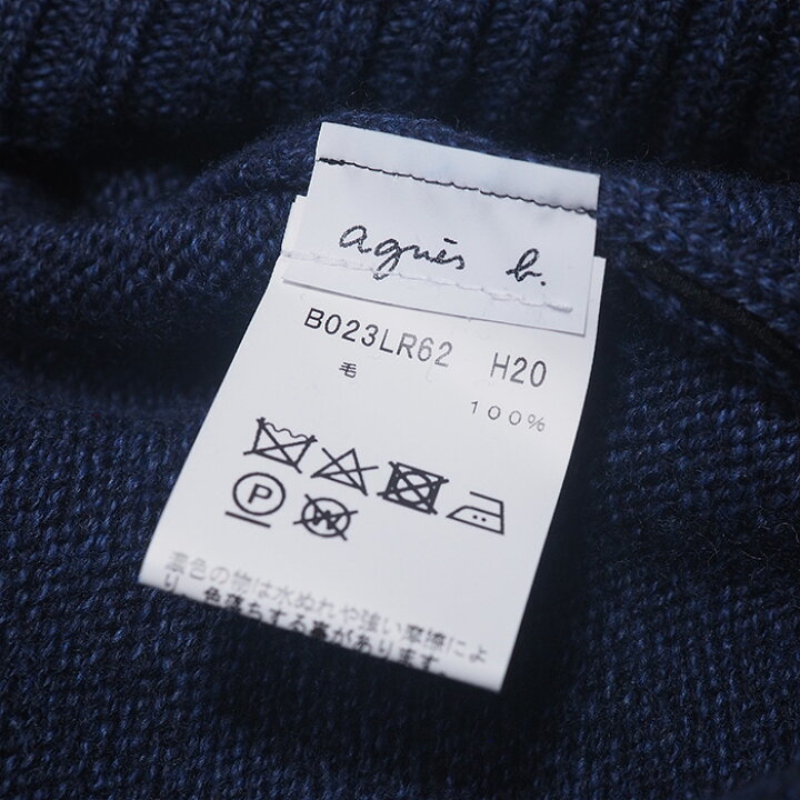 楽天市場】◇ミウラ◇ アニエスベー オム agnes b. HOMME 