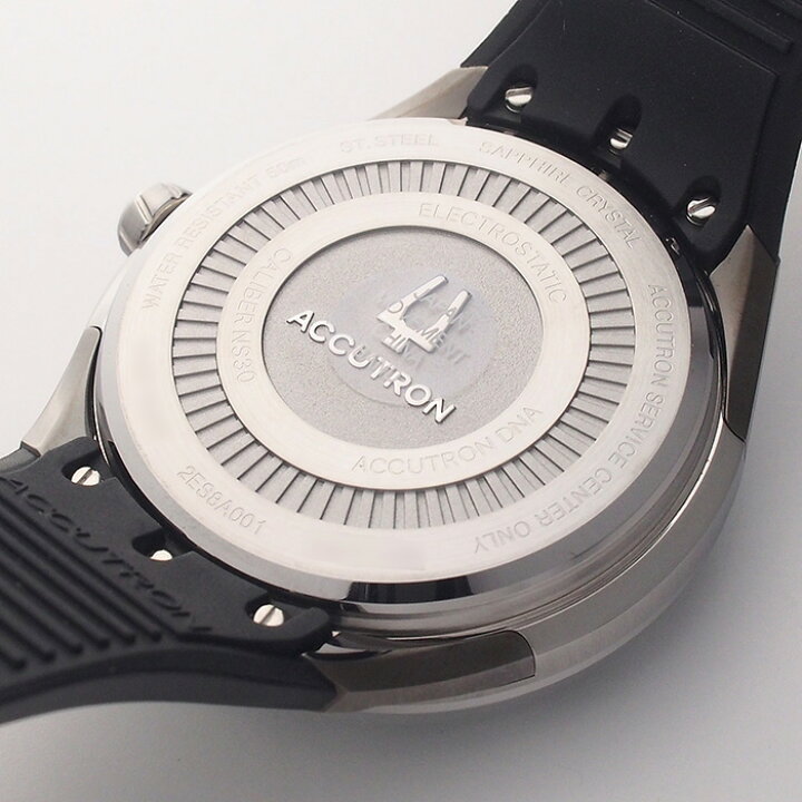 楽天市場】◇ミウラ◇ ブローバ BULOVA アキュトロン DNA 2ES8A001  