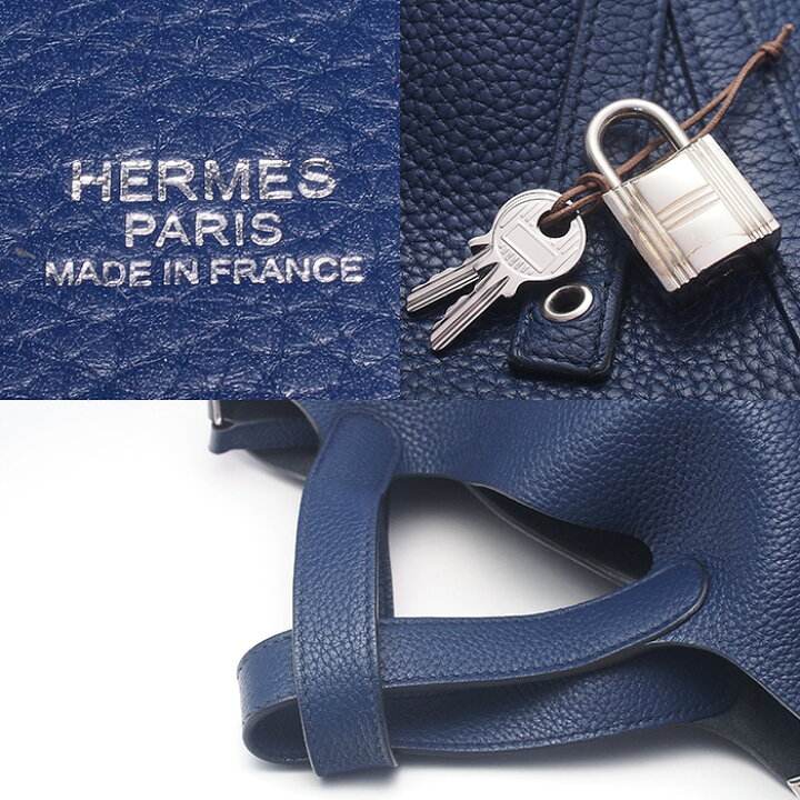 お値下げ】HERMESピコタンPM ブルーサフィール × シルバー金具刻印B