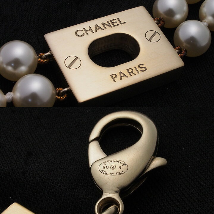 楽天市場】◇ミウラ◇ シャネル CHANEL フェイクパール 2連 
