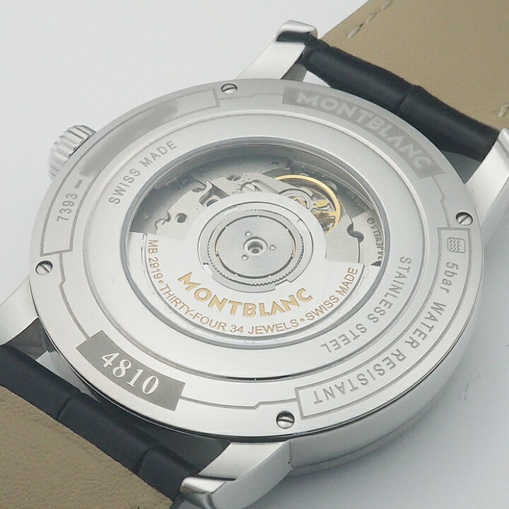 楽天市場】モンブラン 4810 デュアルタイム 114857 自動巻 中古 腕時計 
