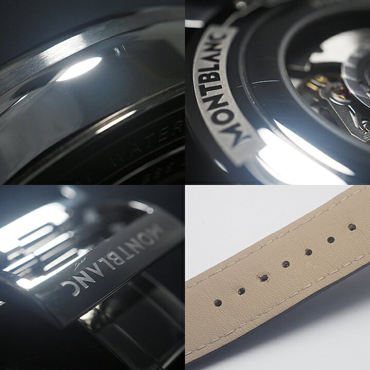 楽天市場】モンブラン 4810 デュアルタイム 114857 自動巻 中古 腕時計 