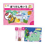 幼児 ドリル 問題集 迷路 鉛筆 文字 もじ☆童話・ファンタジー・宇宙☆ ぼうけんめいろ しちだっくと ふ…