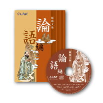 楽天市場】七田式CD教材 マロンキッズの通販