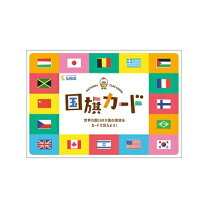 楽天市場】フラッシュ カード 七田の通販