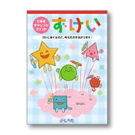 幼児 ドリル 図形 問題集 プリント　☆ずけい☆★
