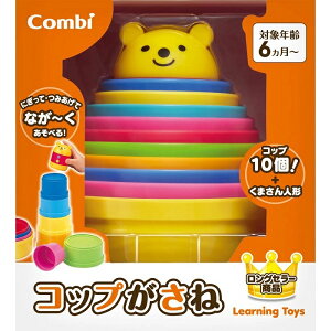 1΁`3 ̌`傫𗝉I@܂Rbvˁ