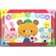 おもちゃ 知育玩具 文字 ことば ☆スリーヒントゲーム☆★