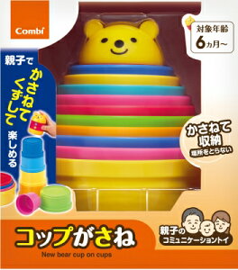  ܂܂ mߋ 1΁`3 ̌`傫𗝉I@܂Rbvˁ