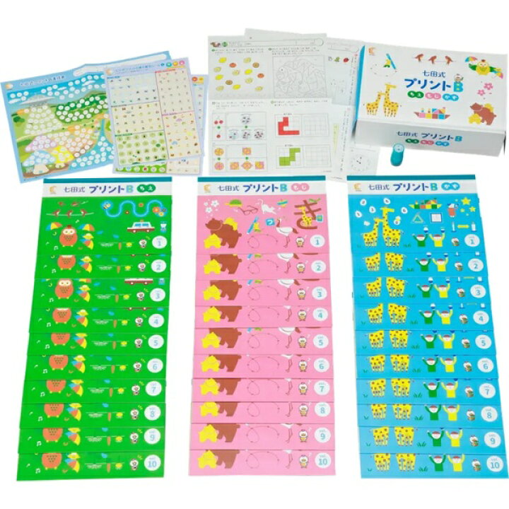 楽天市場】【幼児ドリル部門ランキング第1位】 学習参考書 問題集 ちえ 