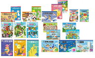 学習参考書 問題集 小学生 プリント 国語 算数 英語 右脳 生活 理科 社会 1日2頁で10か月分！繰り返し学…