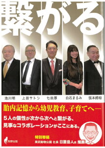 �q��� �c������ �{ ���q���遚