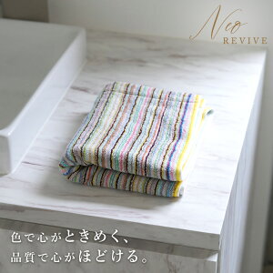 Y tFCX^I lIEoCu ^I ^I c Mtg c莅 XgCv ϋv  z z Rɂ₳ Eco GR SDGs 蕨 v[g C { 100