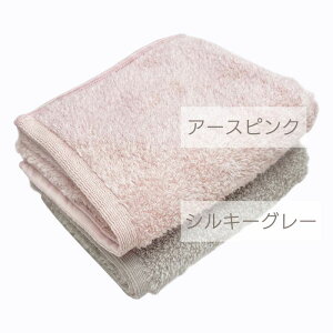 tFCX^I2 Mtg k ^I 2Zbg Q | ou[[ ӂӂ z O[ u[ sN  C bNX hC[ wA^I v[g o