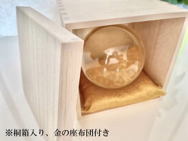 水晶玉 100mm 丸玉 置物 玉子 浄化 癒される水晶 水晶 水晶丸玉 天然石 10cm パワーストーン 水晶球 クリスタル 溶練水晶 人工水晶 開運アイテム 開運グッズ 金運アイテム 金運グッズ 金色座布団