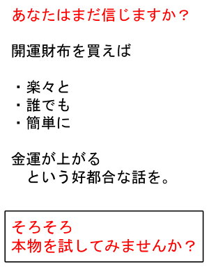 金運財布ゴールド金色財布金運アップグッズレディース長財布収納多機能メンズ金運財布開運グッズ開運財布開運ブランドファスナー本革レザー革大容量カードお財布サイフ使いやすいお金貯まる縁起通帳送料無料金運仕事運ラウンドファスナー