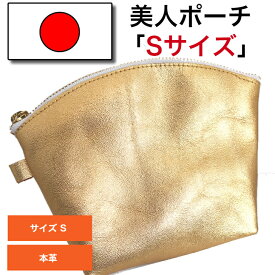 楽天市場 可愛い小物 バッグ 小物 ブランド雑貨 の通販