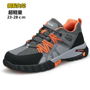 Z[ SC  Y ƌC Z[teB[V[Y@ |Sc yʁ@Xj[J[ Z[teB[V[Y ܐی JWA d h h JیC H AEghA