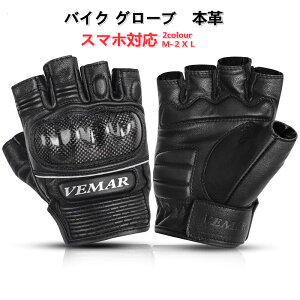 oCN O[u Xg[gO[u oCN O[uv {vO[u tHėp tđΉ w Y fB[X X}zΉ oCNO[u jp X}[gtHΉ ~&