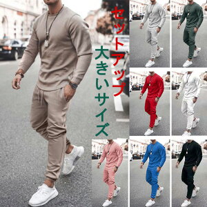 Z[ XEFbgY ZbgAbv 2_Zbg tH  W[W pc ㉺Zbg Yt@V JWA V 傫TCY ubN   Vc XEFbgZbg 