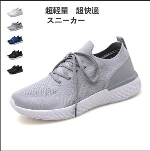 Vi Xj[J[ Y fB[X jOV[Y Ƃ߂  킢 Xb| ̈كV[Y  Cq[ [Jbg Ȃ C ₷ X|[cW[