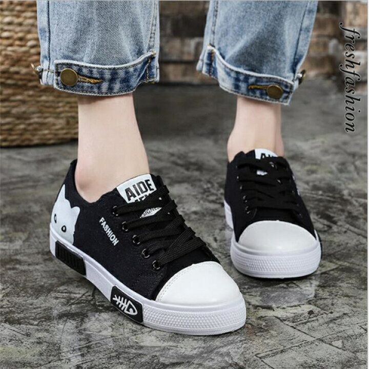 楽天市場 送料無料 スニーカー 白 レディース おしゃれ 40代 30代 疲れない カップルシューズ 韓国 通勤靴 カジュアル 軽量 美脚 おしゃれ 春 夏 秋 七海楽天市場店 楽天市場 送料無料 スニーカー 白 レディース おしゃれ 40代 30代 疲れない カップルシューズ 韓国 通勤靴 カジュアル 軽量 美脚 おしゃれ 春 夏 秋 七海楽天市場店