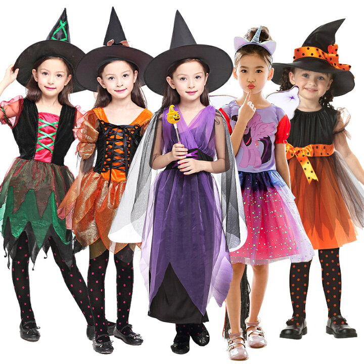 楽天市場】多色 ハロウィン クリスマス コスプレ 子供 女の子 魔女 