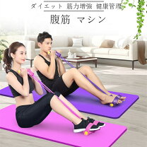 楽天市場】筋トレ チューブ（腹筋トレーニング器具｜スポーツ器具 