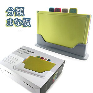 キャンプ まな板 セット キッチン用品の人気商品 通販 価格比較 価格 Com