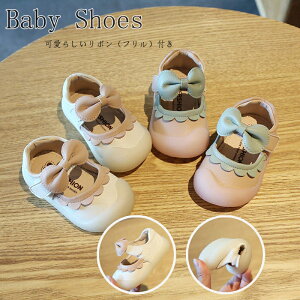 ԂC xr[ t@[XgV[Y xr[ V[Y ̎q  LbY _炩 sK Sn LO zCgf[ THOM WILLS