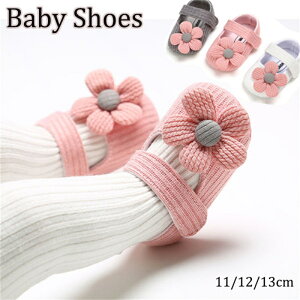 Ԃ \bNXV[Y sN  xr[ t@[XgV[Y xr[ V[Y ̎q  LbY _炩 sK Sn LO zCgf[ THOM WILLS