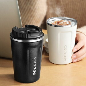 タンブラー こぼれないの人気商品 通販 価格比較 価格 Com タンブラー こぼれないの人気商品 通販 価格比較 価格 Com