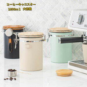 R[q[LjX^[ ۑe R[q[ LjX^[ t\_C [ ~^ 1800ML e R[q[ hۑ  g  ۑ Lb` G k Vv zj