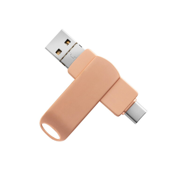 楽天市場 送料無料 フラッシュメモリ Usbメモリ 128 256gb 大容量 128gb Usbメモリ 64gb 超小型 ４in1 Iphone用フラッシュ Usbメモリー Micro 用 Ipad Pro Air Android Pc パソコン対応 Ios 人気 スマホ Usbメモリー フラッシュ ドライブ Otg 容量不足解消 亜鉛合金