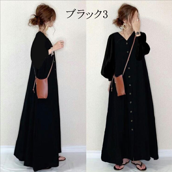 楽天市場 翌日発送 マキシワンピース ノースリーブ ワンピース Aライン 黒 Vネック ロング きれいめ カジュアル 黒ワンピース コーデ フォーマル 夏 40代 アウター 黒ワンピ 体型カバー ゆったり 通勤 Ol 着痩せ 丈 くるぶし 大きいサイズ およばれ 2次会 ワンピース