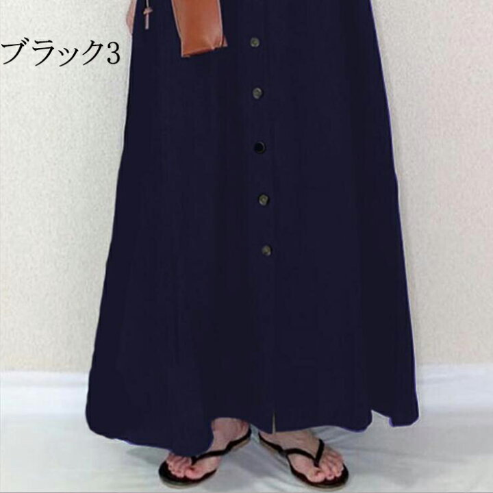 楽天市場 翌日発送 マキシワンピース ノースリーブ ワンピース Aライン 黒 Vネック ロング きれいめ カジュアル 黒ワンピース コーデ フォーマル 夏 40代 アウター 黒ワンピ 体型カバー ゆったり 通勤 Ol 着痩せ 丈 くるぶし 大きいサイズ およばれ 2次会 ワンピース