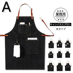 Z[ ƗpGv Ɨp Gv Y h^ H^ 傫TCY  fj Ɩp  k fB[X T JtF NX Gv jp O|  a@ Lb`pi 